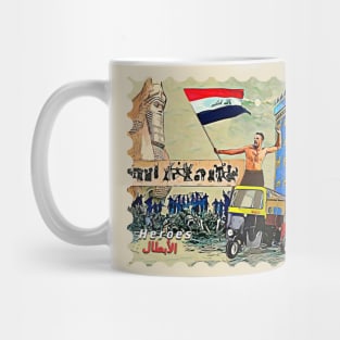 Heroes الأبطال Mug